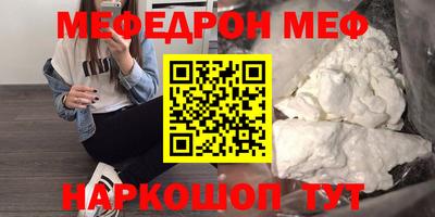 mdpv Чапаевск