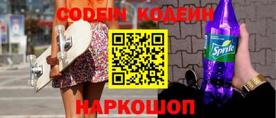 ПСИЛОЦИБИНОВЫЕ ГРИБЫ Чебоксары