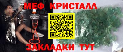 ПСИЛОЦИБИНОВЫЕ ГРИБЫ Чебоксары
