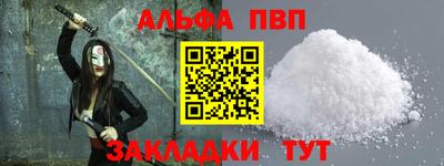 ПСИЛОЦИБИНОВЫЕ ГРИБЫ Чебоксары