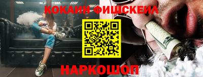 ПСИЛОЦИБИНОВЫЕ ГРИБЫ Чебоксары