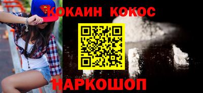 ПСИЛОЦИБИНОВЫЕ ГРИБЫ Чебоксары