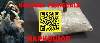 ПСИЛОЦИБИНОВЫЕ ГРИБЫ Чебоксары