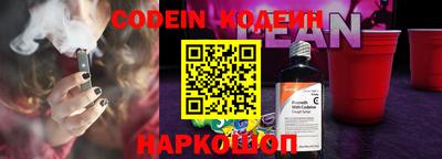 mdpv Чапаевск
