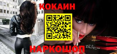 mdpv Чапаевск