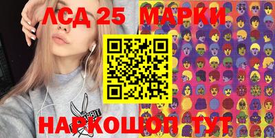mdpv Чапаевск