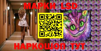mdpv Чапаевск