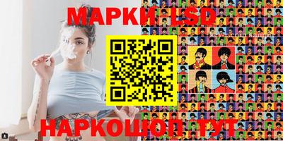 mdpv Чапаевск