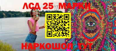 ПСИЛОЦИБИНОВЫЕ ГРИБЫ Чебоксары