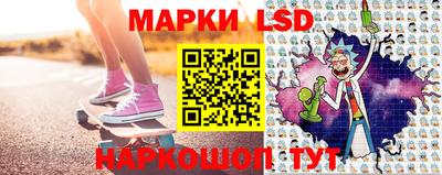 mdpv Чапаевск