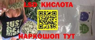 ПСИЛОЦИБИНОВЫЕ ГРИБЫ Чебоксары