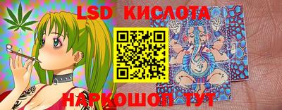 ПСИЛОЦИБИНОВЫЕ ГРИБЫ Чебоксары