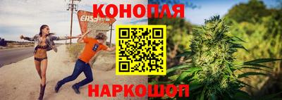 ПСИЛОЦИБИНОВЫЕ ГРИБЫ Чебоксары