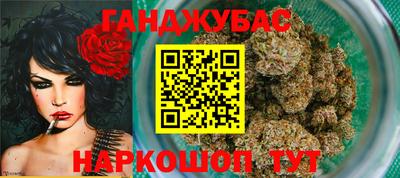 mdpv Чапаевск