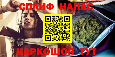 mdpv Чапаевск