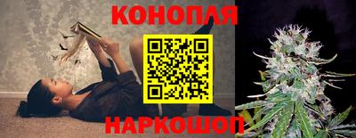 ПСИЛОЦИБИНОВЫЕ ГРИБЫ Чебоксары