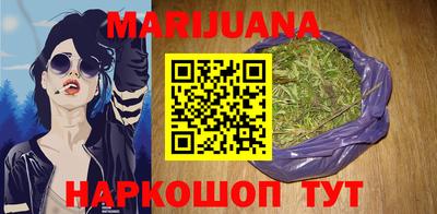 ПСИЛОЦИБИНОВЫЕ ГРИБЫ Чебоксары