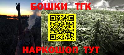 mdpv Чапаевск