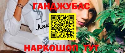 ПСИЛОЦИБИНОВЫЕ ГРИБЫ Чебоксары