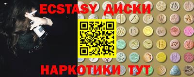 mdpv Чапаевск