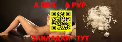 мескалин Чебаркуль