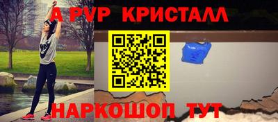 ПСИЛОЦИБИНОВЫЕ ГРИБЫ Чебоксары