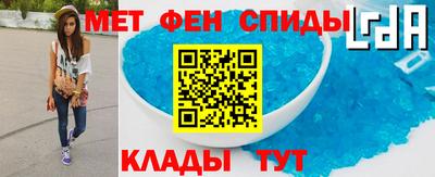 ПСИЛОЦИБИНОВЫЕ ГРИБЫ Чебоксары