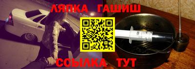 mdpv Чапаевск