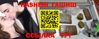 mdpv Чапаевск