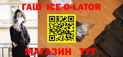 mdpv Чапаевск