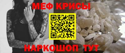 mdpv Чапаевск