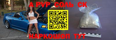 ПСИЛОЦИБИНОВЫЕ ГРИБЫ Чебоксары