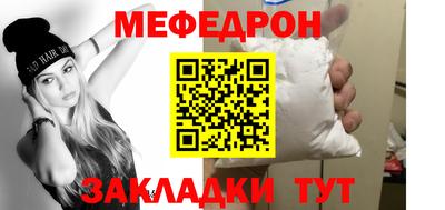 ПСИЛОЦИБИНОВЫЕ ГРИБЫ Чебоксары